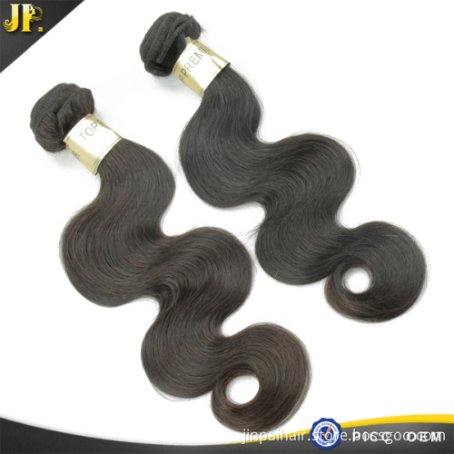 Smooth and Soft 100% Remy Hair Bulk Cambodian Hair 8A Body Wave